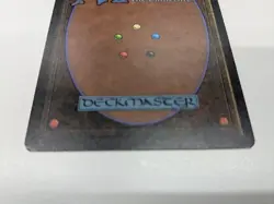 Copper Tablet English Mtg - Image 5