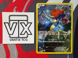 Keldeo 014/036 CP5 Dream Shine Collection Pokemon Card Korean LP - Image 3
