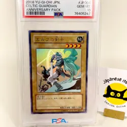 PSA 10 Gem Mint Celtic Guardian Anniversary Pack 2008 Japanese Highest Rank - Image 1