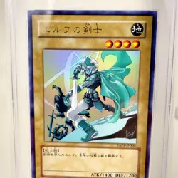 PSA 10 Gem Mint Celtic Guardian Anniversary Pack 2008 Japanese Highest Rank - Image 3