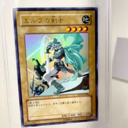 PSA 10 Gem Mint Celtic Guardian Anniversary Pack 2008 Japanese Highest Rank - Image 5
