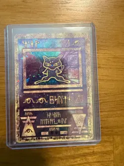 1999 Pokemon Base Set: Choose Your Card! All Cards Available - 100% Authentic - Image 4
