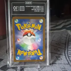 Tag Gem Mint 10 Computer Search Holo Fire Deck Japanese Pokemon Card - Image 2