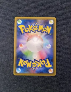 Pokemon Card - Rayquaza EX 024/025 S8a-P 25th Anniversary Promo - Japanese - Image 3