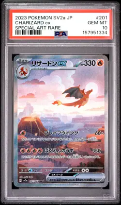 2023 POKEMON JAPANESE SV2A-POKEMON CARD 151 SPECIAL ART RARE CHARIZARD EX PSA 10 - Image 1