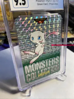 Cgc 10 Mew Bandai Carddass Part 2 Green Card Prism Holo #151 1996 - Image 2
