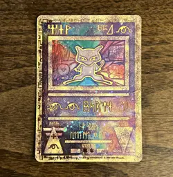 Pokemon TCG Ancient Mew 1 Holo Promo English 30 HP Basic Misc Cards & Prod - Image 1