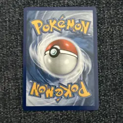 Pokemon TCG Archaludon Master Ball Pattern, SV Prismatic Evolutions Card 070/131 - Image 4