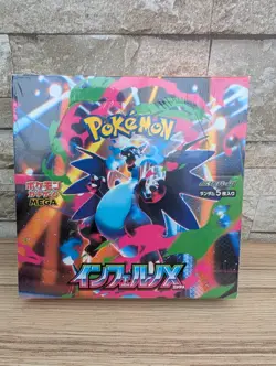Pokemon Mega Inferno x Booster Box M2 Japanese Sealed With Shrink - Image 1