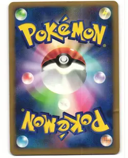 Drapion LV.X Pokemon TCG Galactic's Conquest (Pt1) 060/096 MP - Image 2