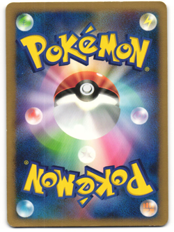 Magmortar LV.X Pokemon TCG Secret of the Lakes (DP2) MP - Image 2