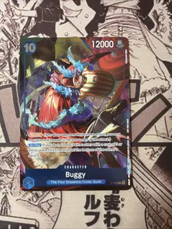 Buggy (Event Pack Vol. 8) P-098 One Piece Promotion Cards Foil - Image 1