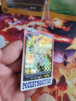 Pokemon Karte Card Zapdos Prism Holo Pocket Monsters Carddass 1997 japanese Exc - Image 4