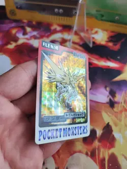 Pokemon Karte Card Zapdos Prism Holo Pocket Monsters Carddass 1997 japanese Exc - Image 5