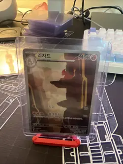 Pokemon TCG Scarlet & Violet Charmeleon Card 169/165 Korean Pokemon 151 - Image 3