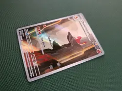 Pokemon TCG Charmeleon 169/165 151 Illustration Rare NM Raw Card - Image 4