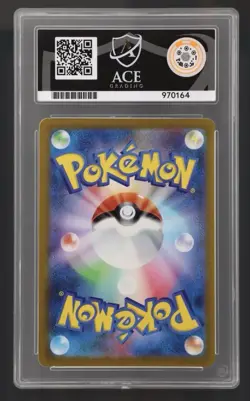 Perfect Subgrades Charmeleon 151 AR 169/165 ACE 10 Pokemon Card Full Art TCG UK - Image 2