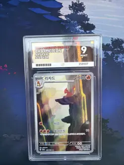 Pokemon TCG Charmeleon Art Rare Card 151 Series 169/165 Korean ACE 10 - Image 1