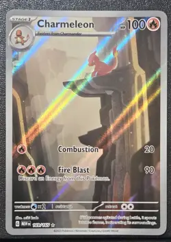 Charmeleon 169/165 Pokemon Card TCG Scarlet Violet-151 Holo Illustration Rare - Image 1