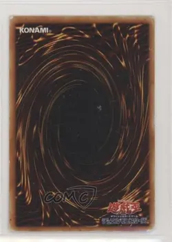 Super Rare - Toon Table of Contents Japanese YuGiOh OCG Structure Deck Pegasus - Image 2