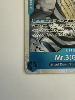Mr.3(Galdino) (056) OP16-056 The Time of Battle Foil - Image 4