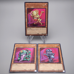 YuGiOh Ojama Black Yellow Green 3 set LPG1-JP021 JP022 JP023 MINT Japanese s070 - Image 1