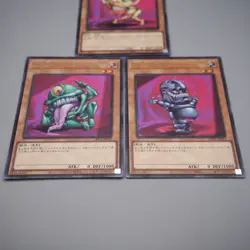 YuGiOh Ojama Black Yellow Green 3 set LPG1-JP021 JP022 JP023 MINT Japanese s070 - Image 4