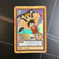 One Piece Carddass Hyper Battle C69 Luffy A Man's Departure Rare Japan - Image 1