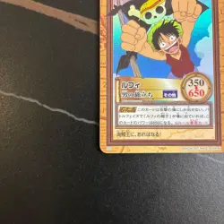 One Piece Carddass Hyper Battle C69 Luffy A Man's Departure Rare Japan - Image 5