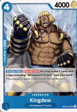 Kingdew UC Two Legends OP08-044 One Piece TCG - Image 1