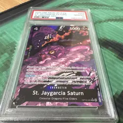 2025 One Piece Carrying On His Will St Jaygarcia Saturn OP13-083 Alt Art PSA 10 - Image 3