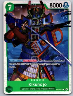 Kikunojo EB04-012 Super Rare The Azure Sea's Seven One Piece Foil Near Mint - Image 1