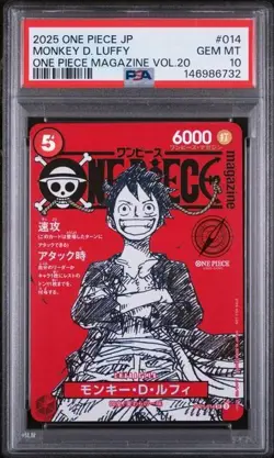 2025 ONE PIECE JAPANESE PROMOS ONE PIECE MAG VOL.20 MONKEY D. LUFFY PSA 10 - Image 1