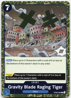 Gravity Blade Raging Tiger OP06-058 Rare Wings of the Captain One Piece Foil NM - Image 1