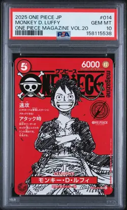 2025 ONE PIECE JAPANESE PROMOS ONE PIECE MAGAZINE VOL.20 MONKEY D. LUFFY PSA 10 - Image 1