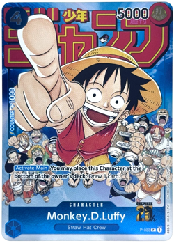 One Piece Monkey D. Luffy Event Pack Vol 2 Promo P-033 English Character - Image 1
