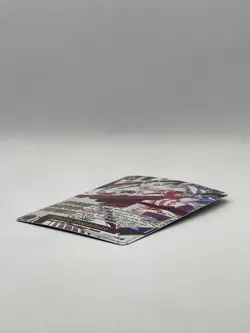 BANDAI Divine Departure (Alternate Art) One Piece Carrying On His Will - Image 4