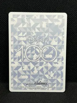 Weiss Schwarz TCG Disney 100 Mickey Donald And Goofy Dds/S104-054 RR Japanese - Image 4