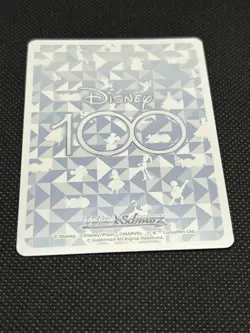 Weiss Schwarz TCG Disney 100 Mickey Donald And Goofy Dds/S104-054 RR Japanese - Image 5
