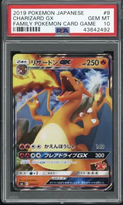 2019 POKEMON JAPANESE FAMILY POKEMON CARD GAME #9 CHARIZARD GX PSA 10 - Image 1