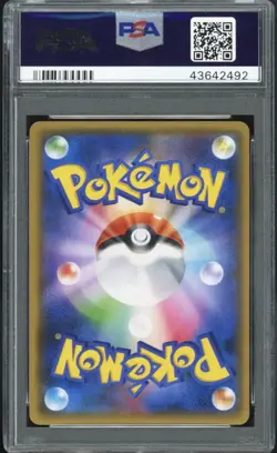 2019 POKEMON JAPANESE FAMILY POKEMON CARD GAME #9 CHARIZARD GX PSA 10 - Image 2