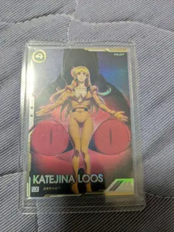 YuGiOh U Katelina Secret UTB04 Rare Mint Condition Trading - Image 1