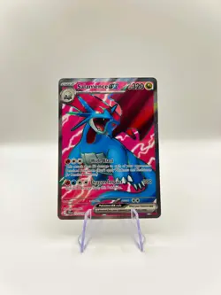 Salamence ex 177/159 Ultra Rare Journey Together Pokemon NM - Image 1
