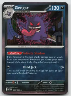 Gengar 050/088 Perfect Order Pokemon Holo NM - Image 1