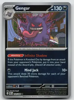 Gengar 050/088 Reverse Holo Perfect Order Pokemon NM - Image 1