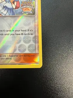 Pokemon Lillie 125a/156 Regional Championships STAFF Promo Holofoil Light Play - Image 4