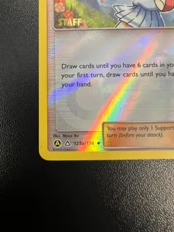 Pokemon Lillie 125a/156 Regional Championships STAFF Promo Holofoil Light Play - Image 5
