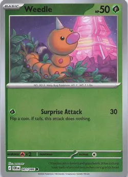 Pokemon Card - Weedle - Reverse Holo (001/086 - Chaos Rising) - Image 1