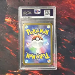 Pokemon PSA 10 Vaporeon ex 205/187 SV8a Terastal Fest Ex SAR JP Holo - Image 2