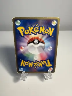 [HP] Team Magma's Torkoal 021/080 Holo Magma vs Aqua ADV 1st Ed Pokemon Japanese - Image 2